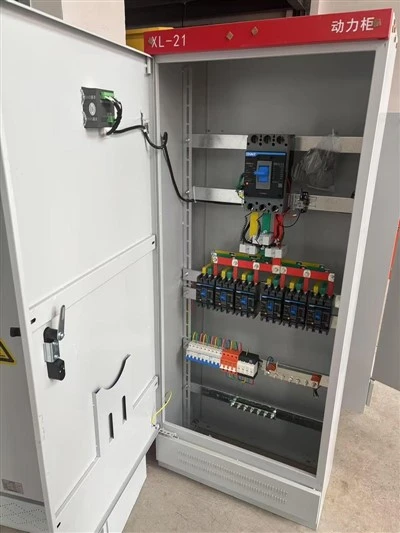 Industrial Distro Power Box suppliers
